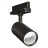 Ledvance LED Tracklight 3-Fazowy Czarny 30W 3600lm - 930 Ciepła Biel | Najlepsze Renderowanie Kolorów