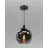 Eglo Lampa Wisząca Ariscani Stal Czarny | Nadaje Się Do E27